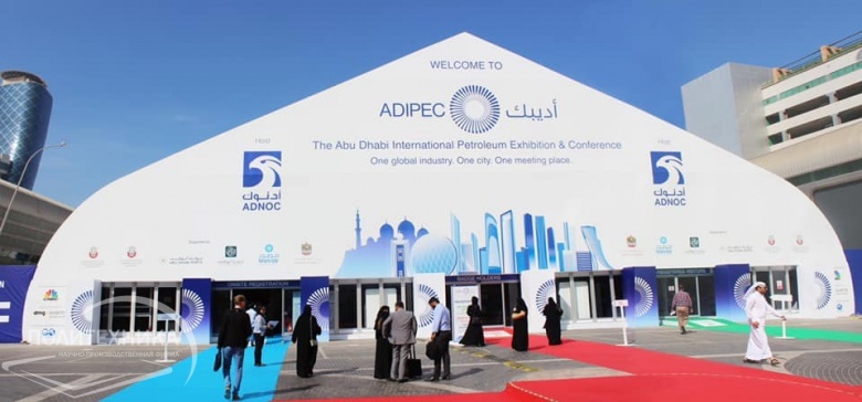 НПФ «ПОЛИТЕХНИКА» - участник Международной нефтяной выставки ADIPEC 2021